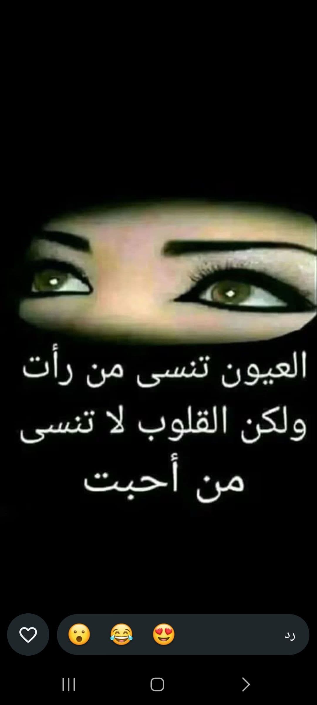حي الكرامة صالة القمة — صورة 1 من 1